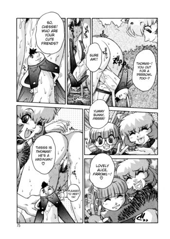 Page 74