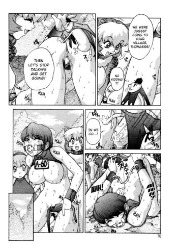 Page 75