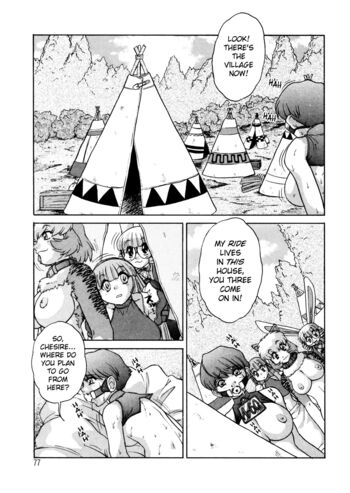 Page 76