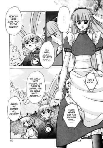 Page 112