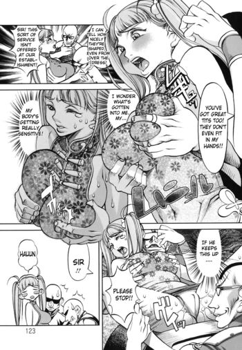 Page 123