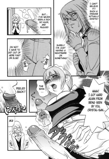 Page 139