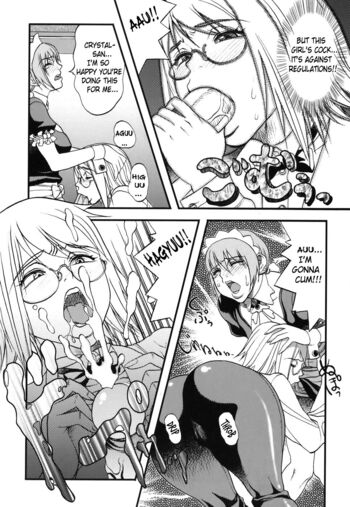 Page 142