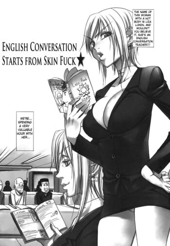 Page 151