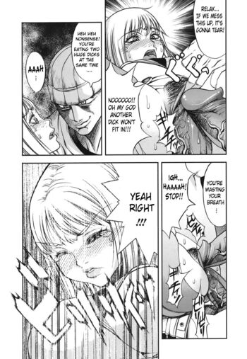 Page 169