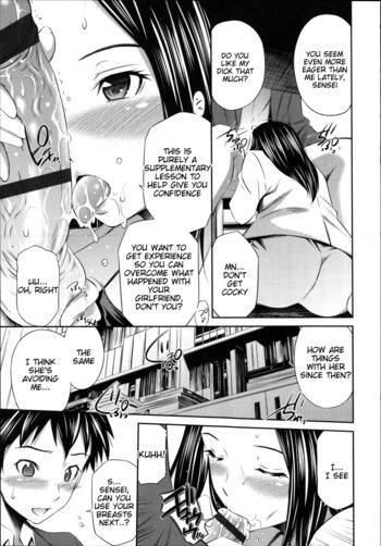 Page 115