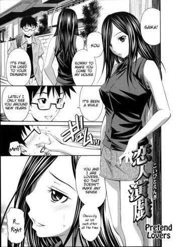 Page 187