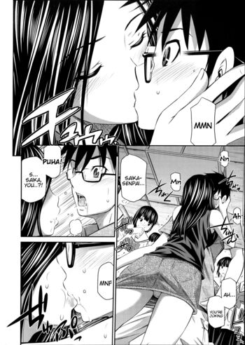 Page 190