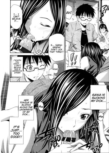 Page 194