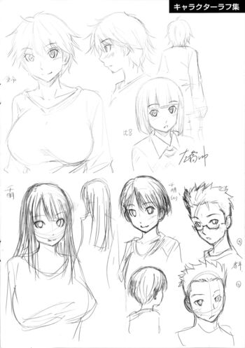 Page 214