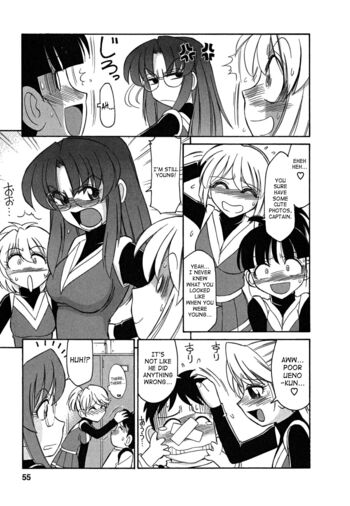 Page 54