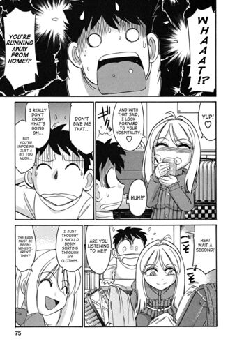 Page 74