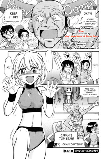 Page 90