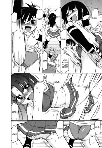 Page 95