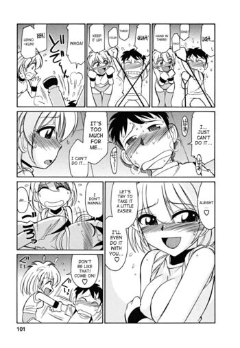 Page 100