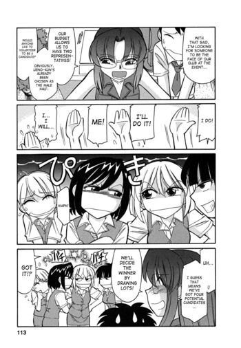 Page 112