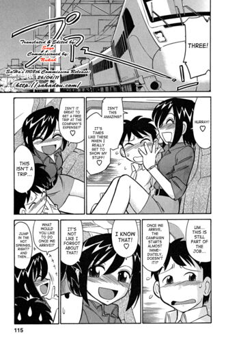 Page 114