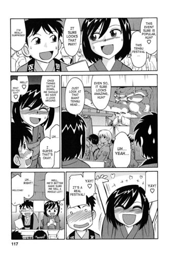Page 116