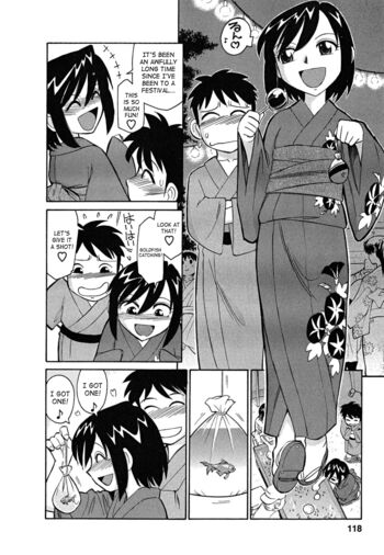 Page 117