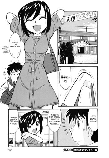 Page 130