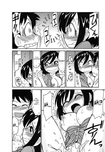 Page 145