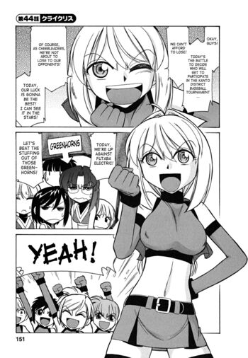Page 150