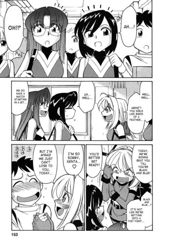 Page 152