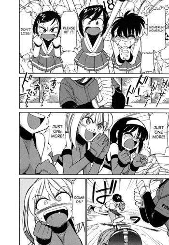 Page 155