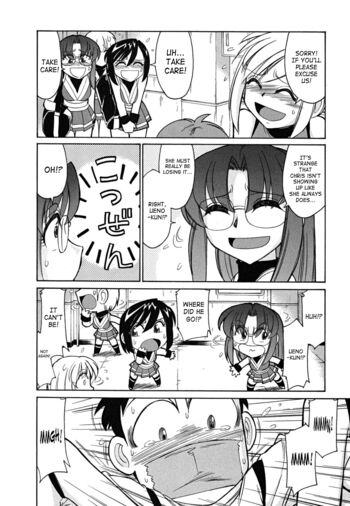 Page 157