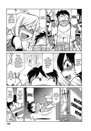 Page 158