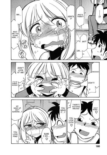 Page 159