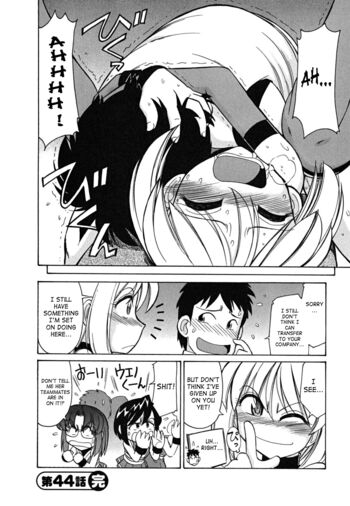 Page 169