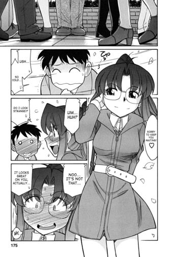 Page 174