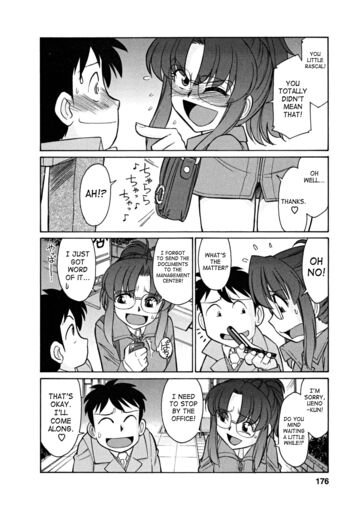 Page 175