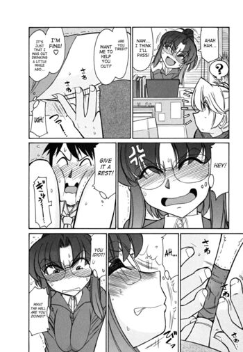 Page 179