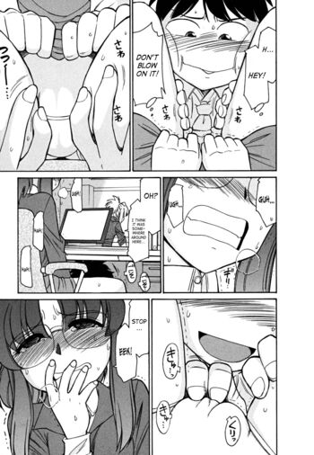 Page 180