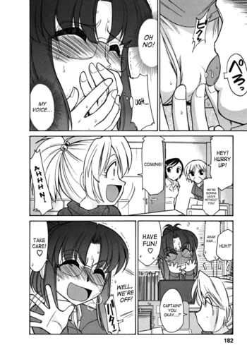 Page 181