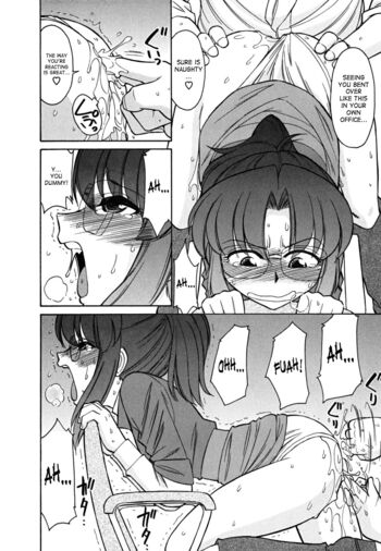 Page 185