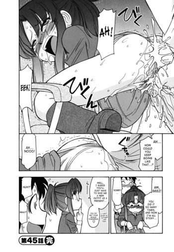 Page 189