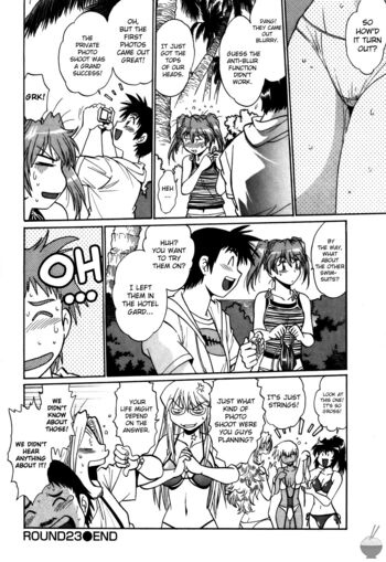 Page 142