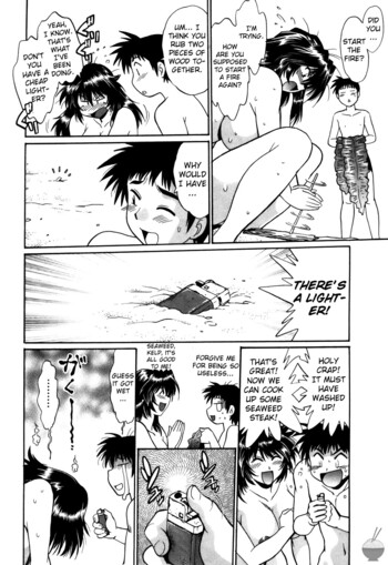 Page 159