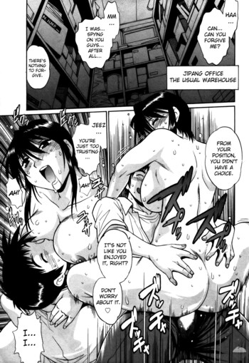 Page 169