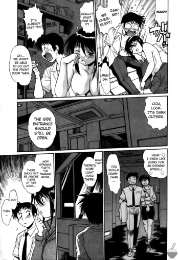 Page 171