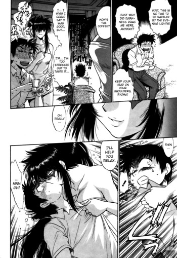 Page 184