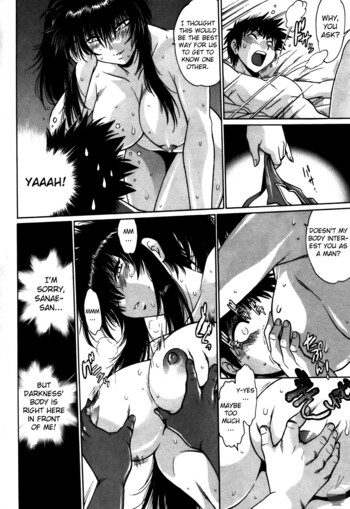 Page 186