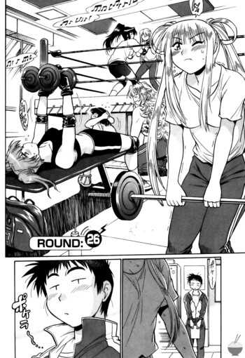 Page 195