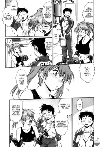 Page 196