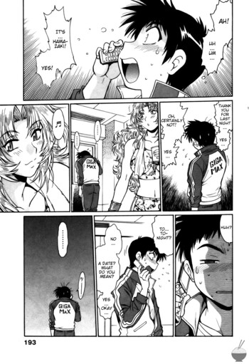 Page 202