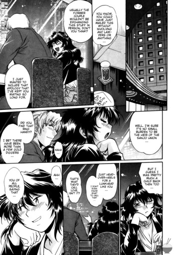 Page 204