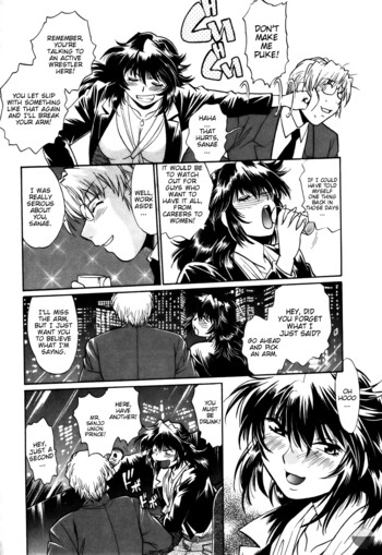Page 205